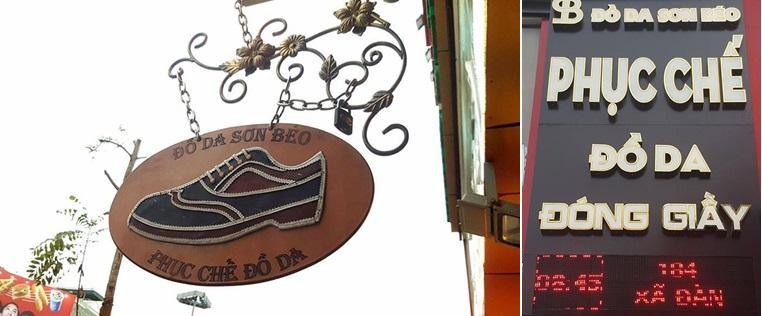 Đồ da Sơn Béo – Địa chỉ phục chế đồ da số một Hà Nội